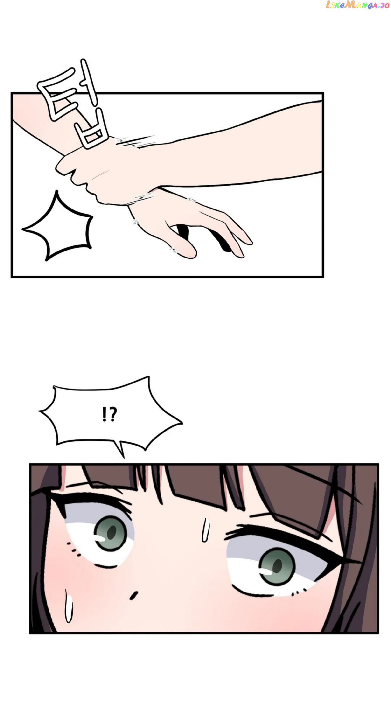 The Secret Of The Partner Next To You Chapter 22 - page 68