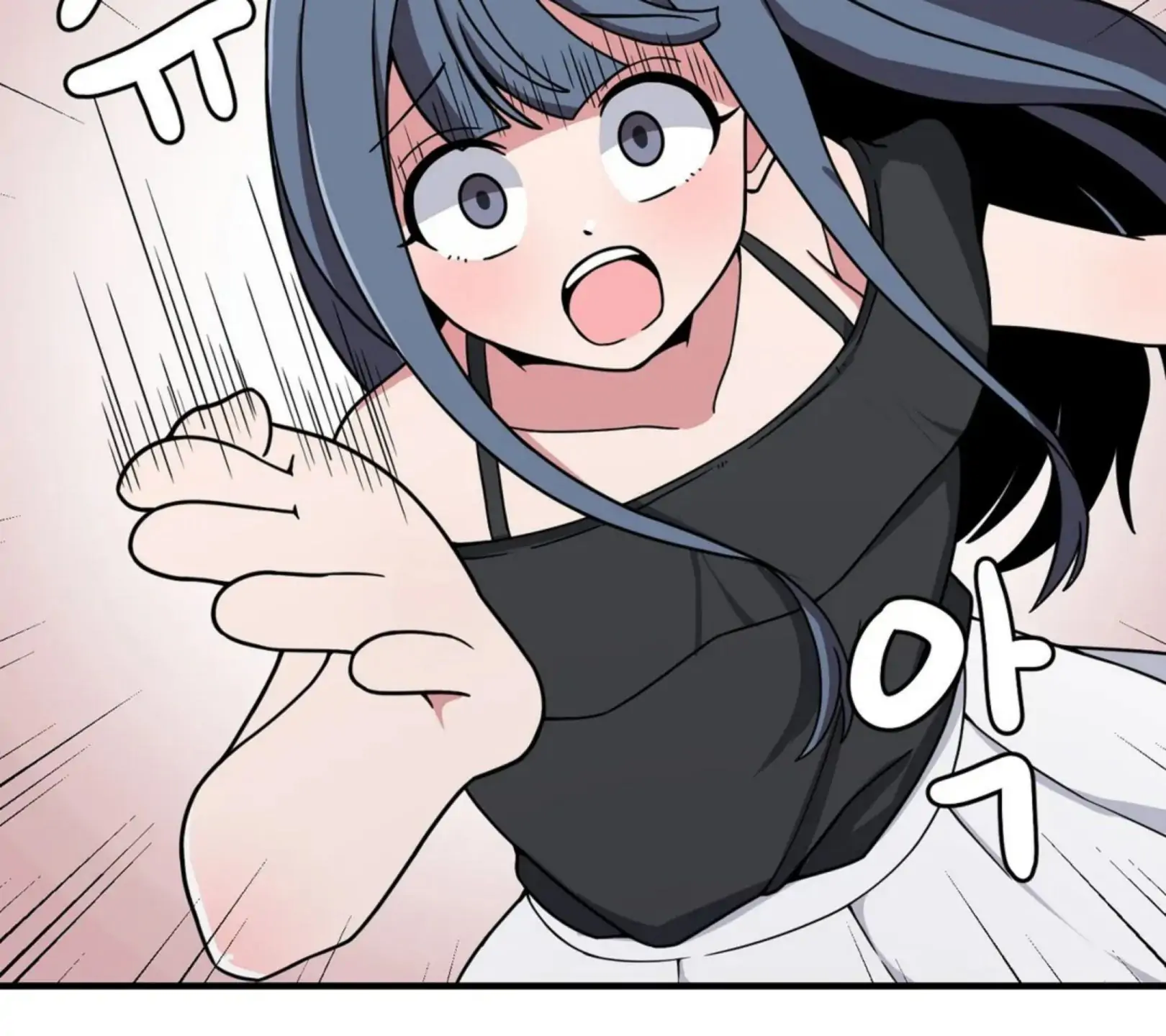 The Secret Of The Partner Next To You Chapter 21 - page 13