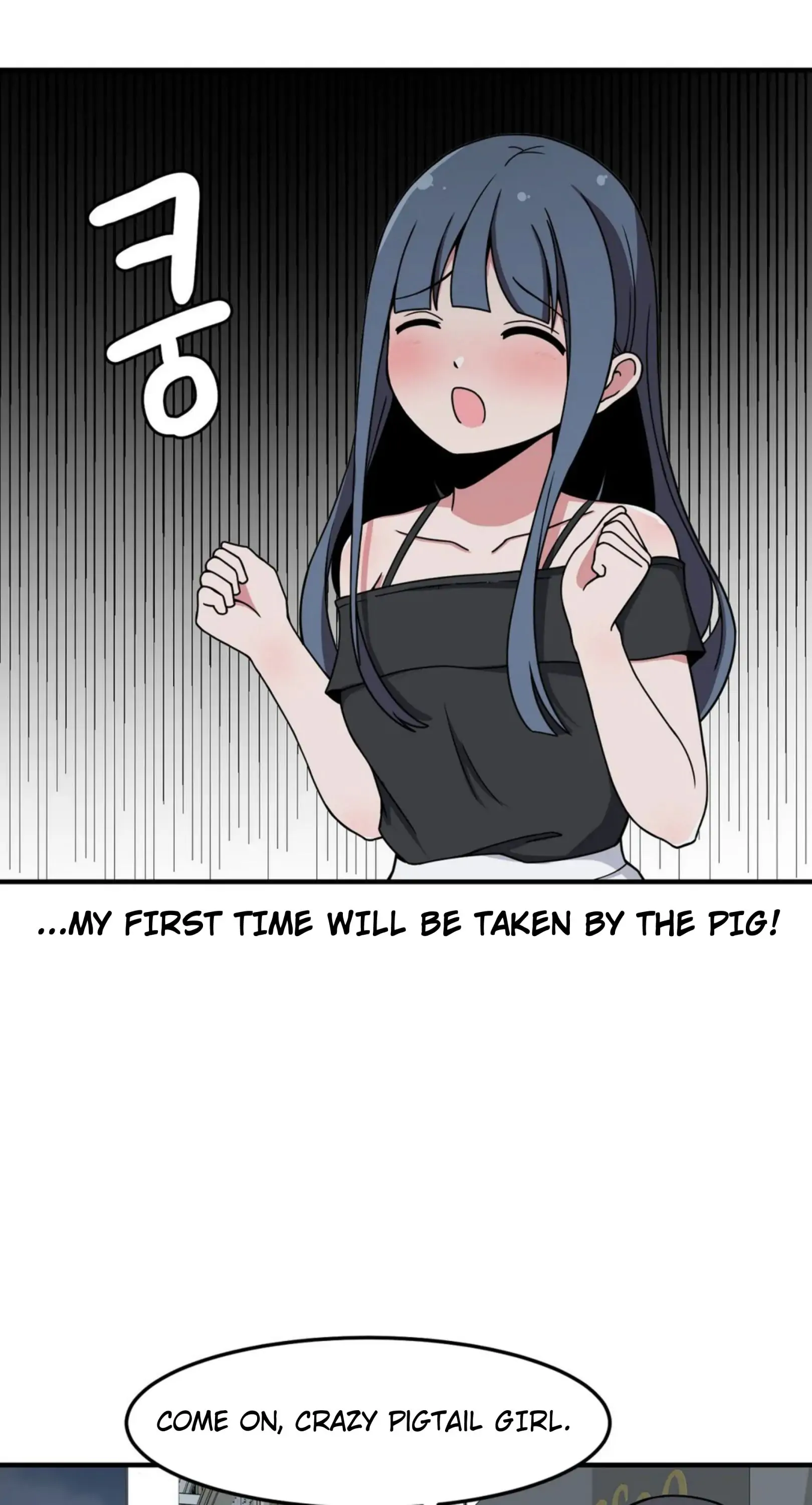 The Secret Of The Partner Next To You Chapter 21 - page 20
