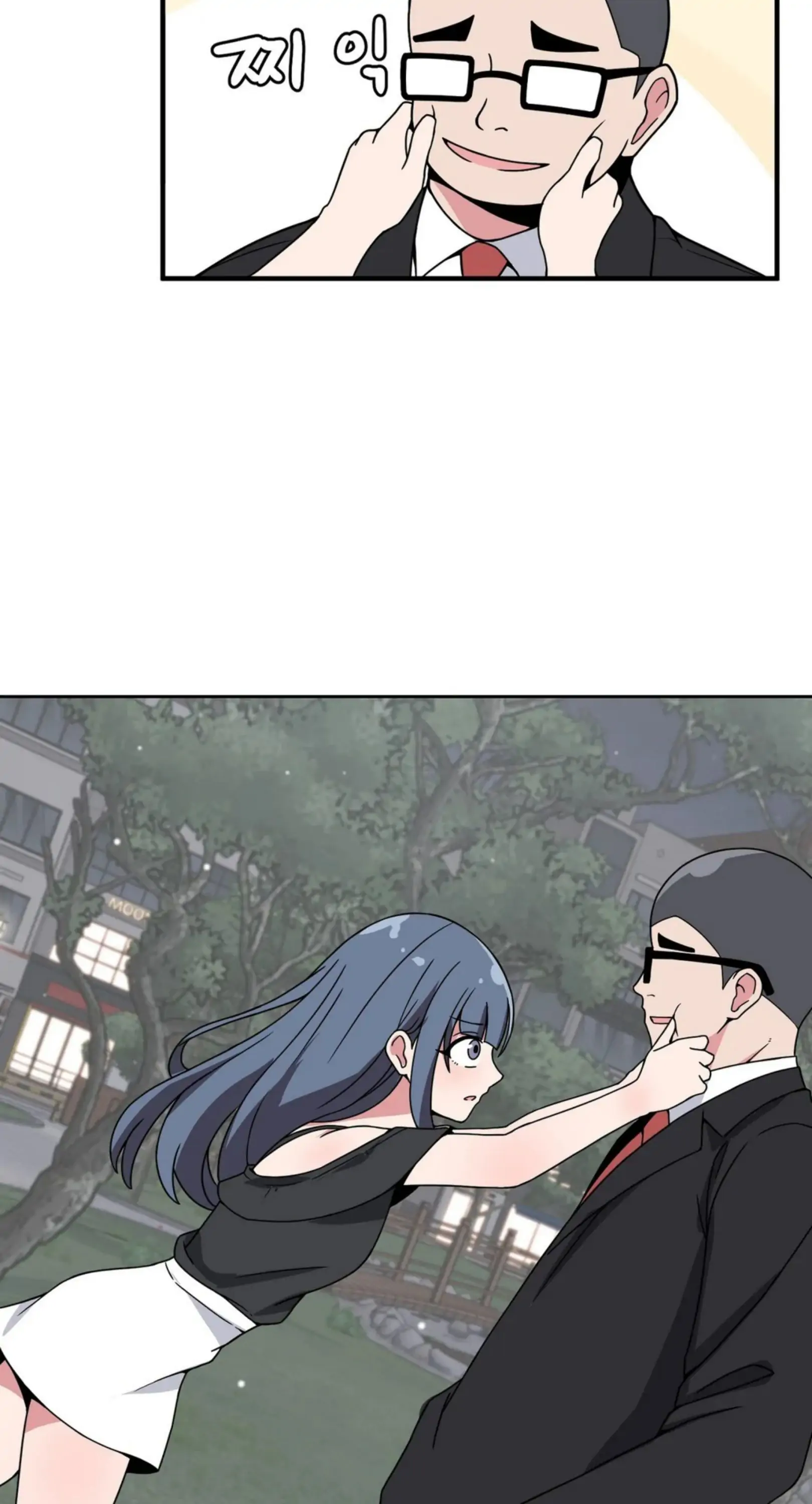 The Secret Of The Partner Next To You Chapter 21 - page 50