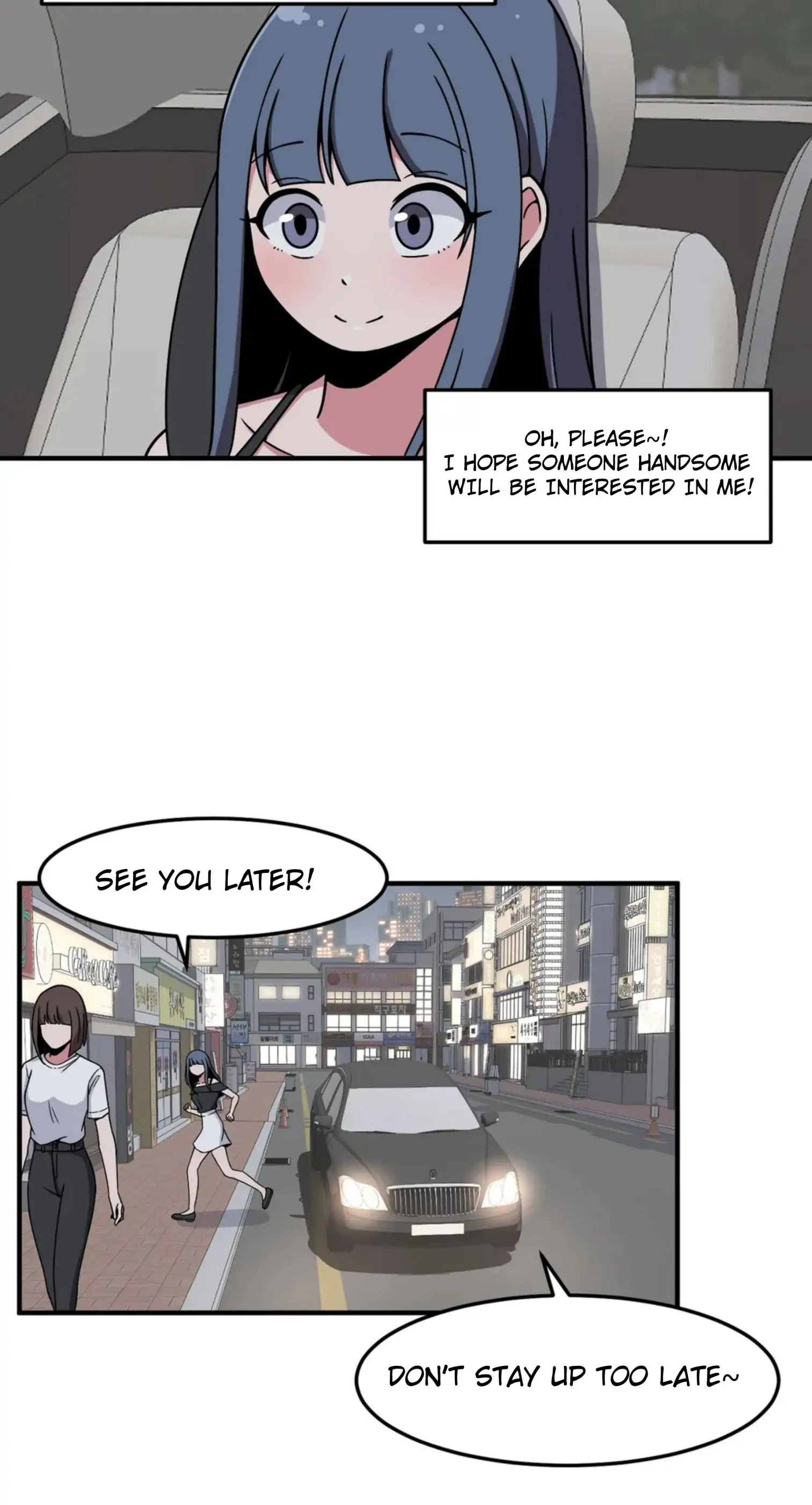 The Secret Of The Partner Next To You Chapter 20 - page 48