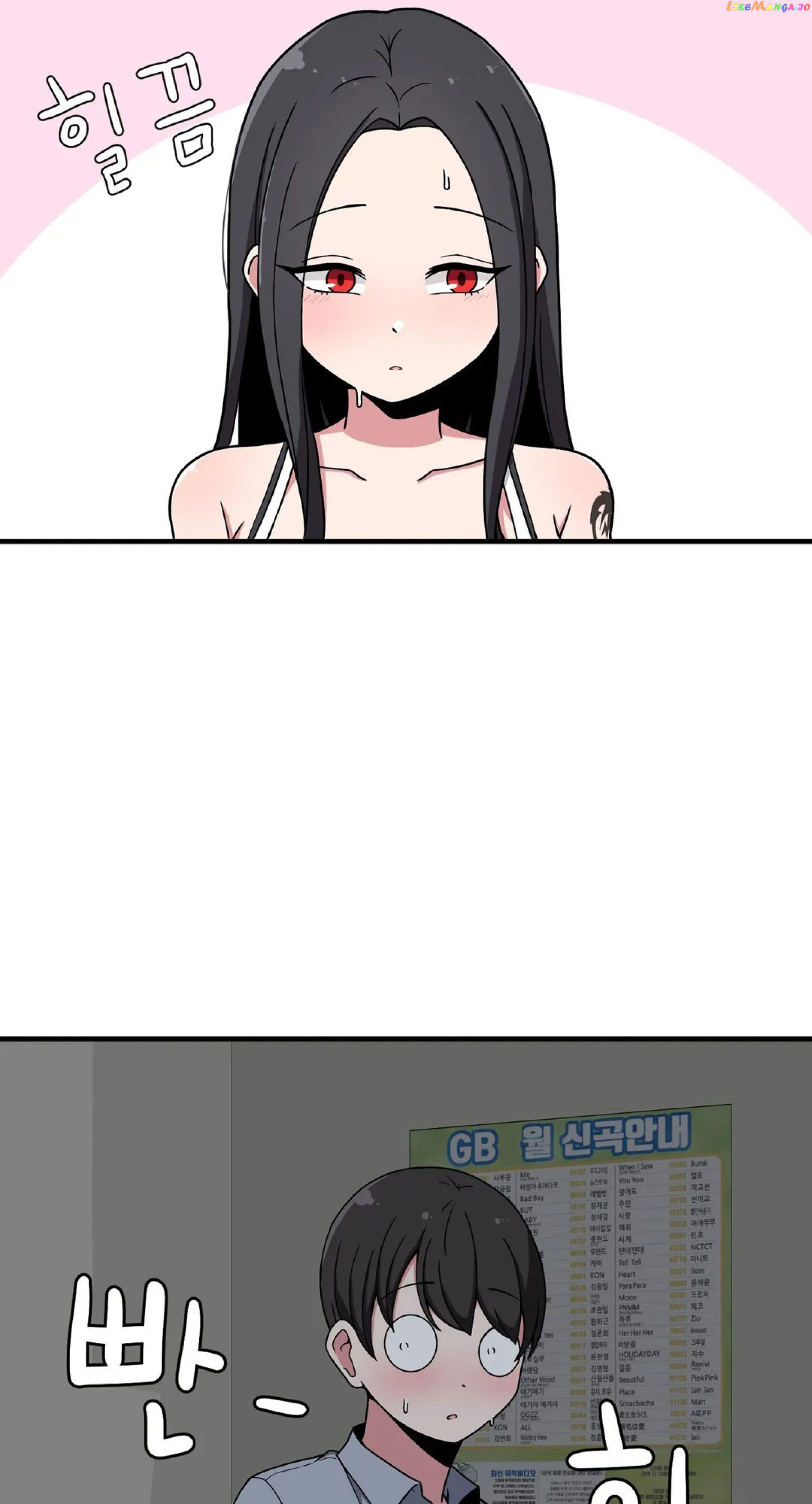 The Secret Of The Partner Next To You Chapter 19 - page 14