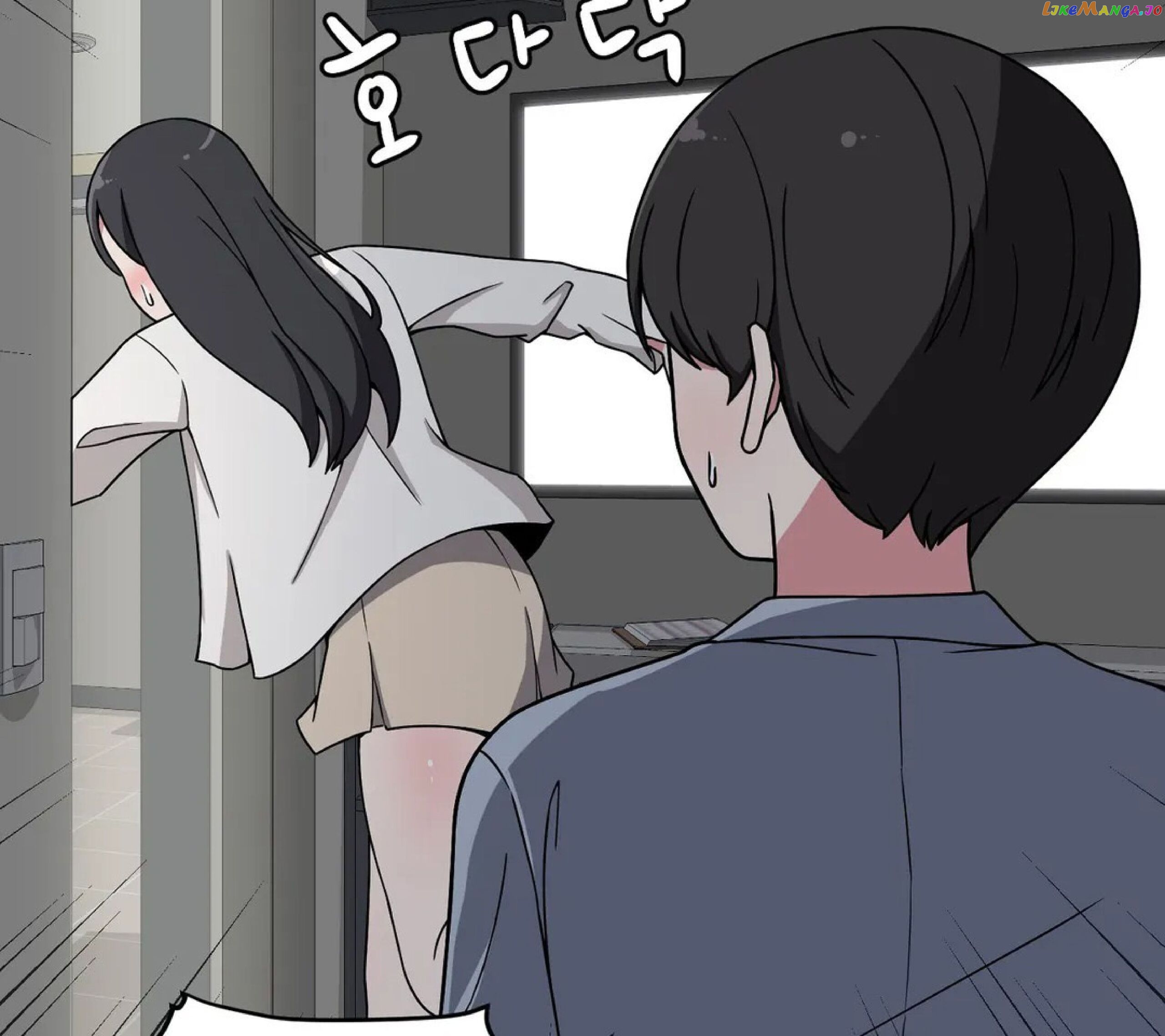 The Secret Of The Partner Next To You Chapter 19 - page 17