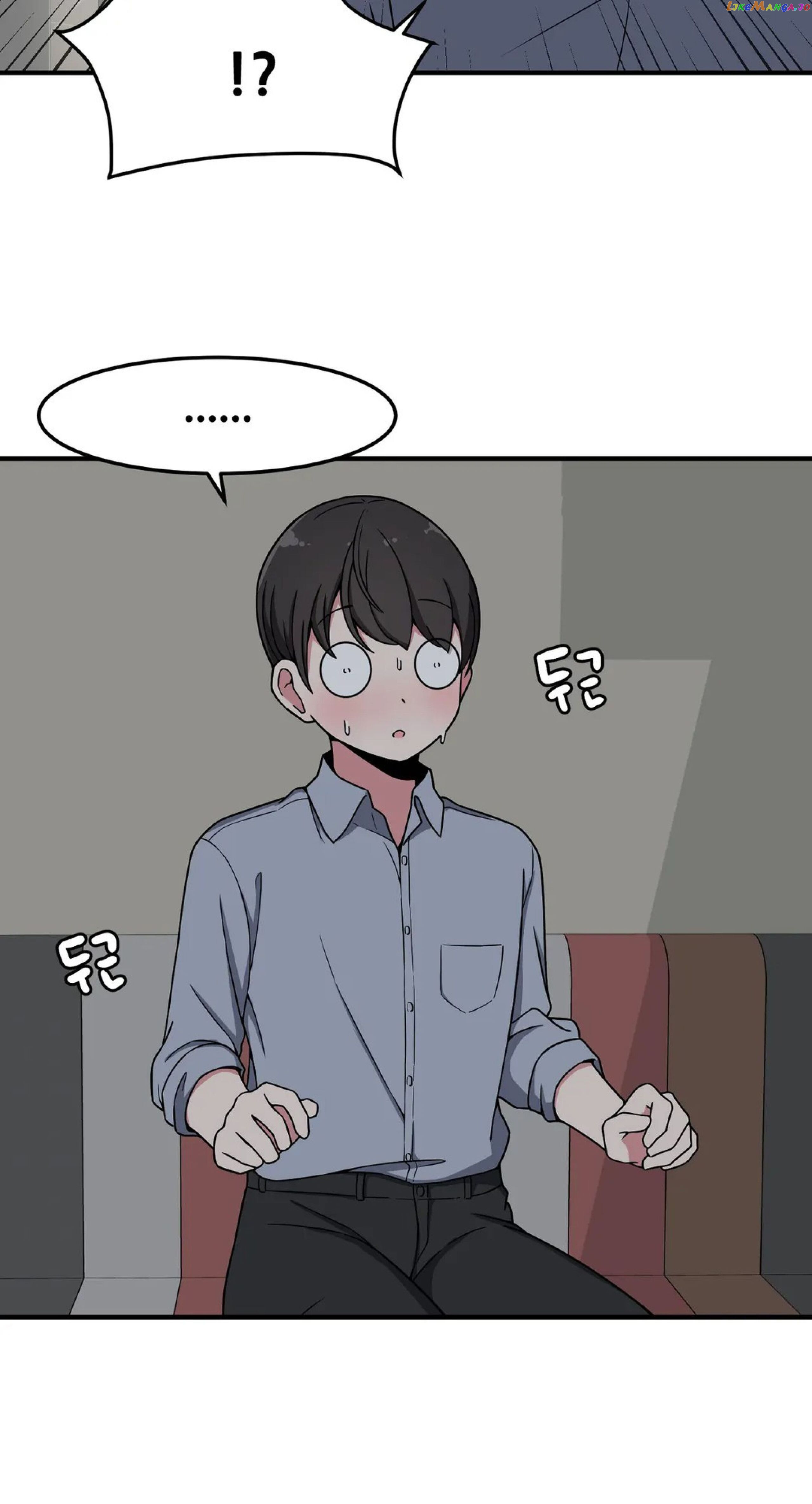The Secret Of The Partner Next To You Chapter 19 - page 18