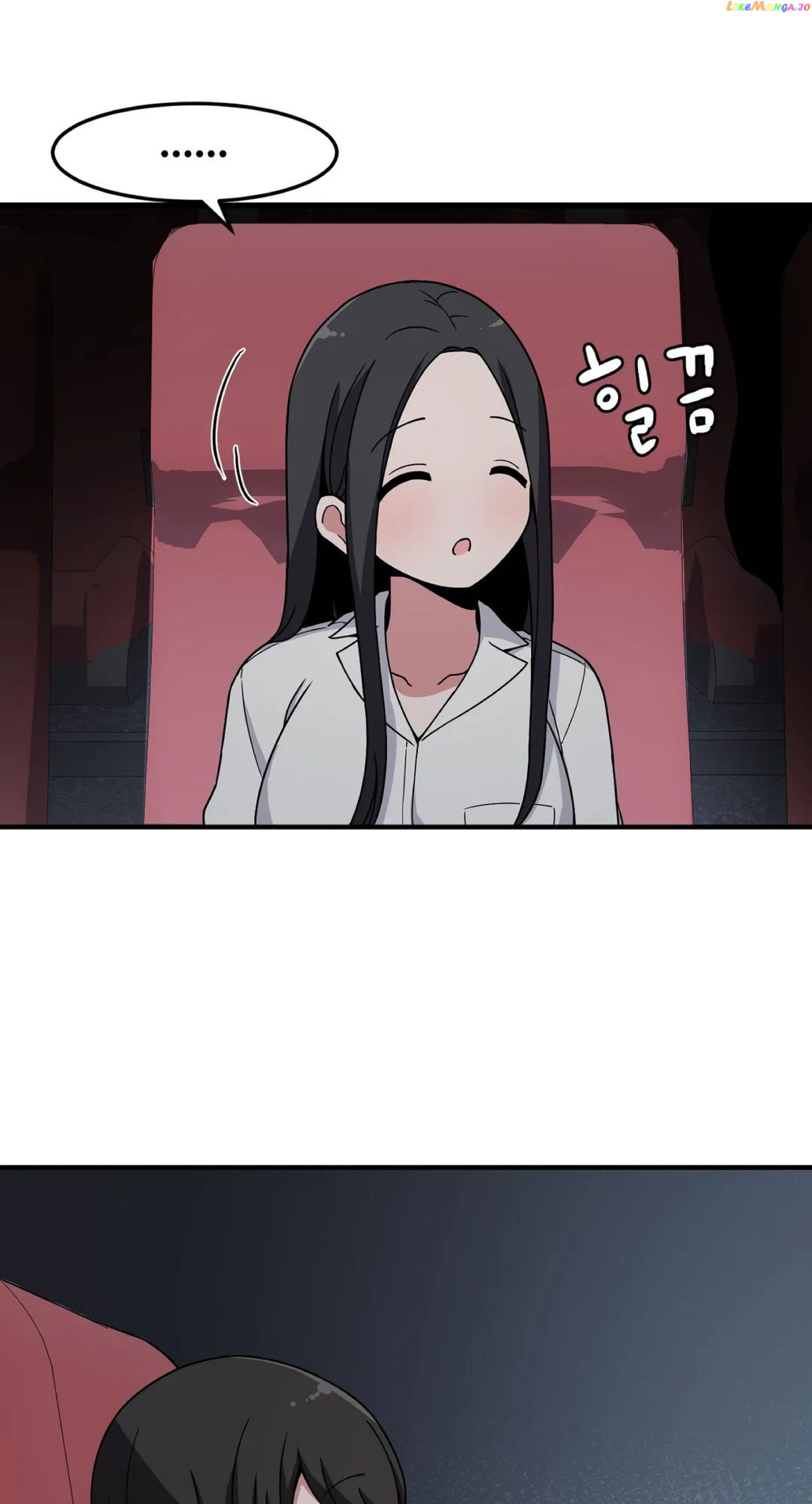 The Secret Of The Partner Next To You Chapter 19 - page 32