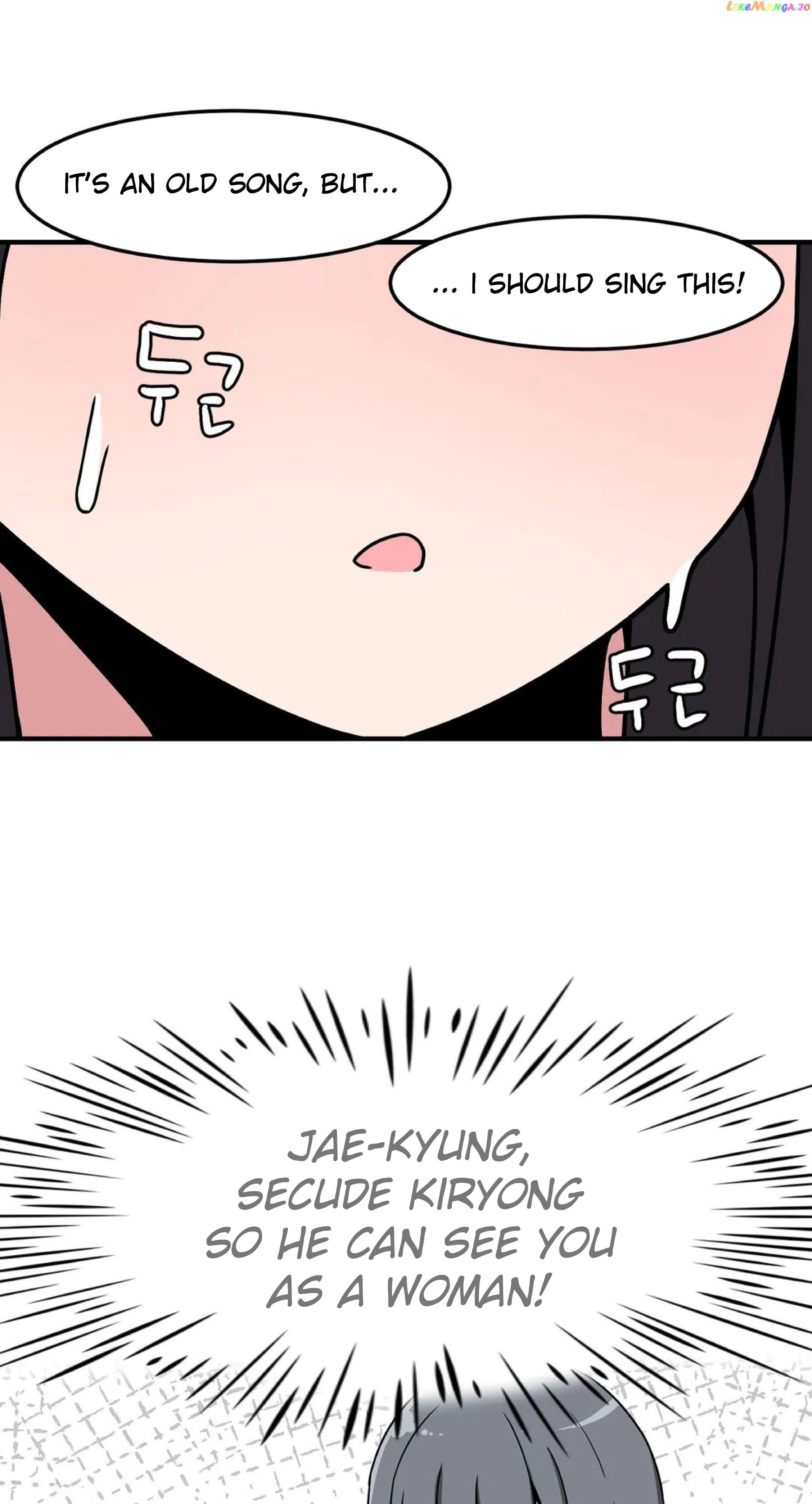 The Secret Of The Partner Next To You Chapter 19 - page 4