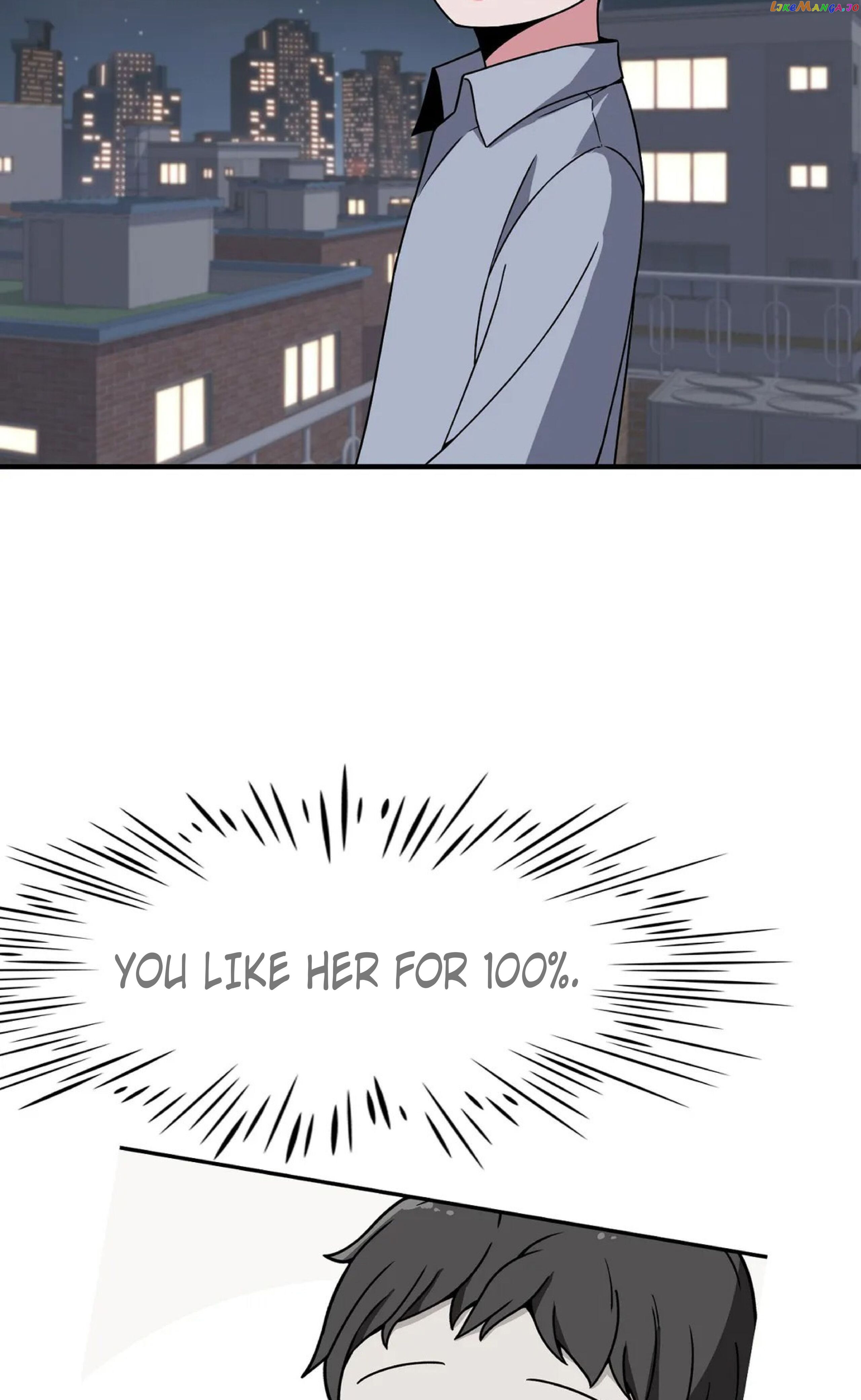 The Secret Of The Partner Next To You Chapter 19 - page 70