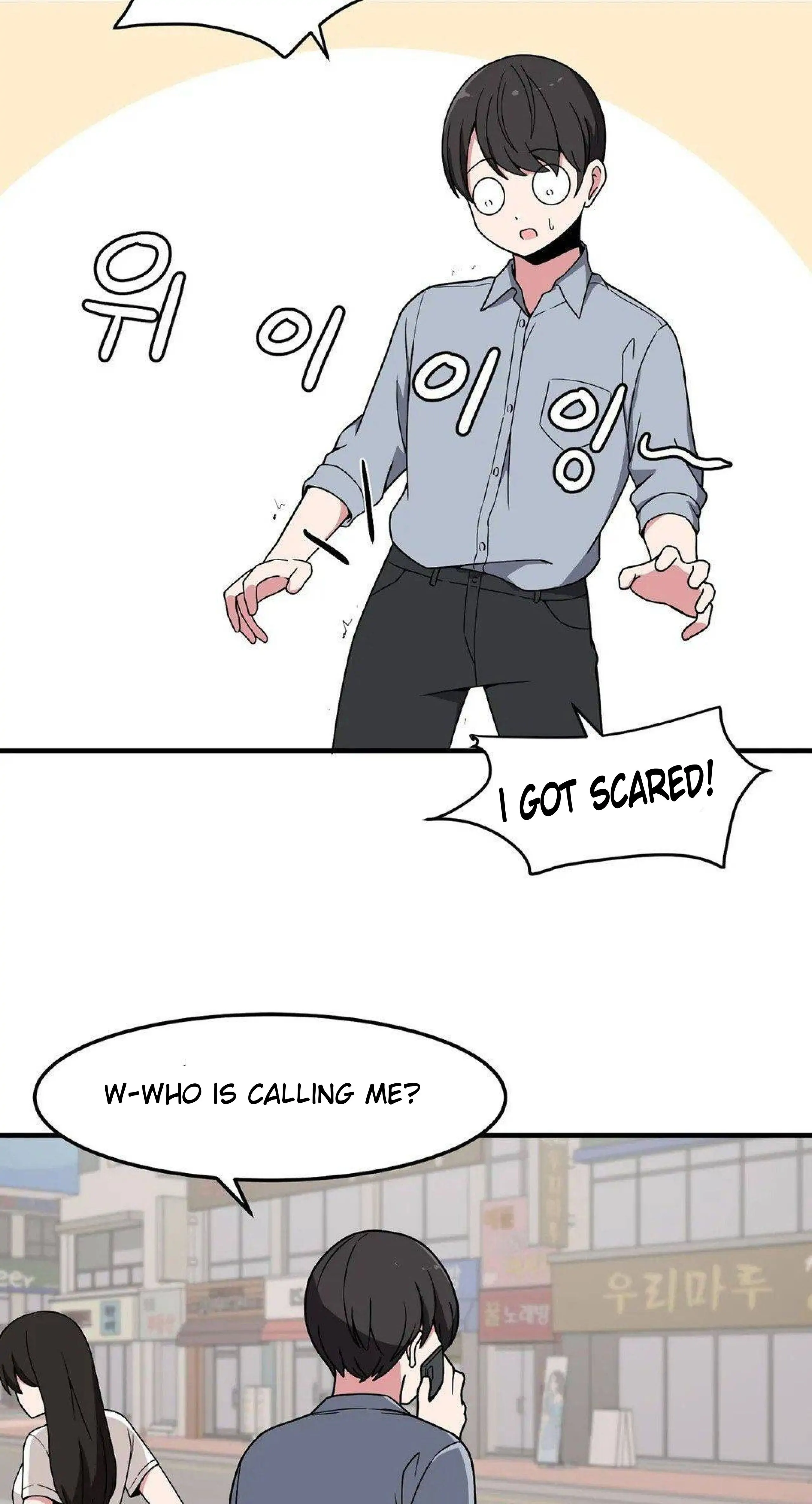 The Secret Of The Partner Next To You Chapter 18 - page 30