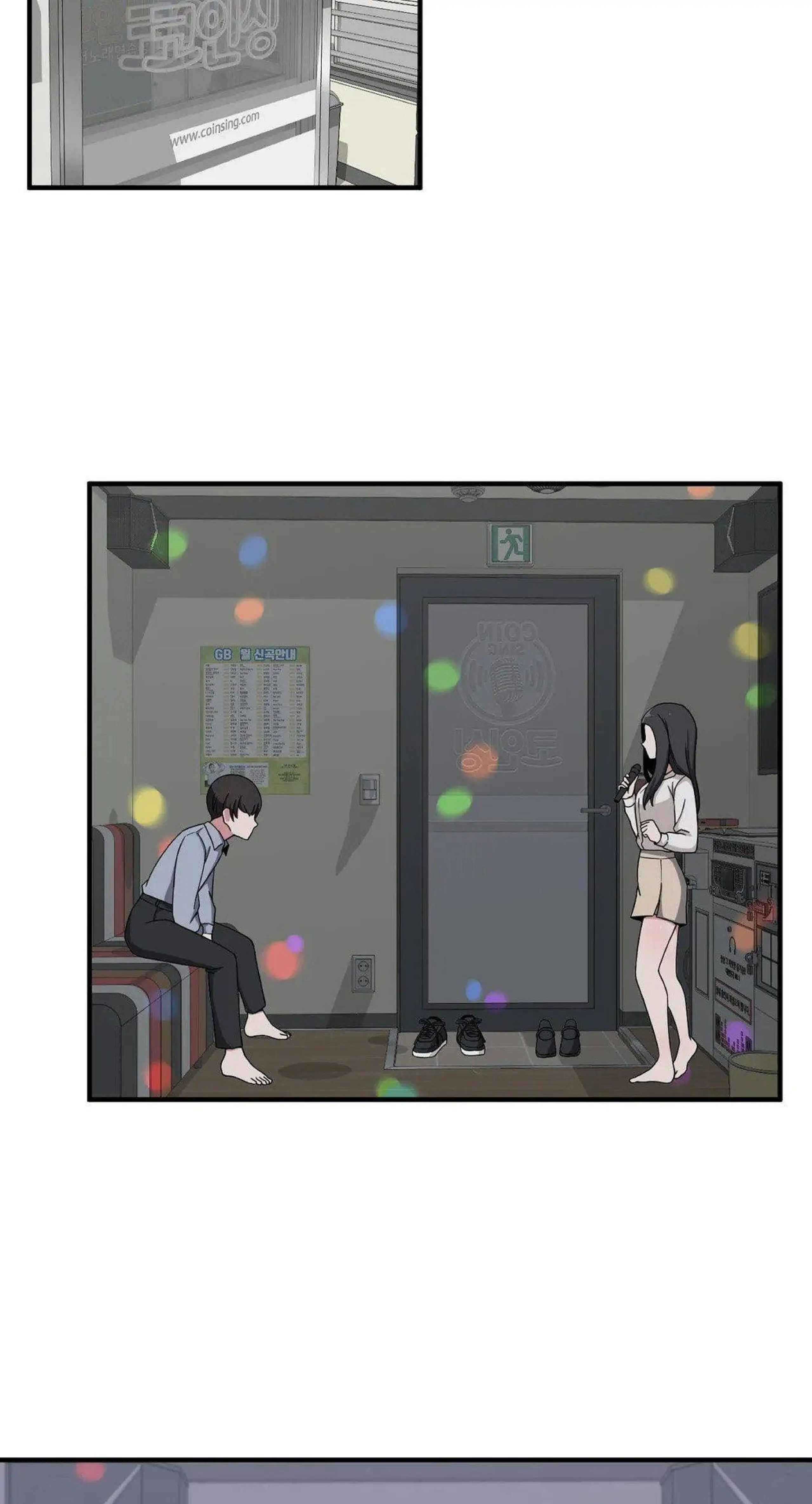 The Secret Of The Partner Next To You Chapter 18 - page 56