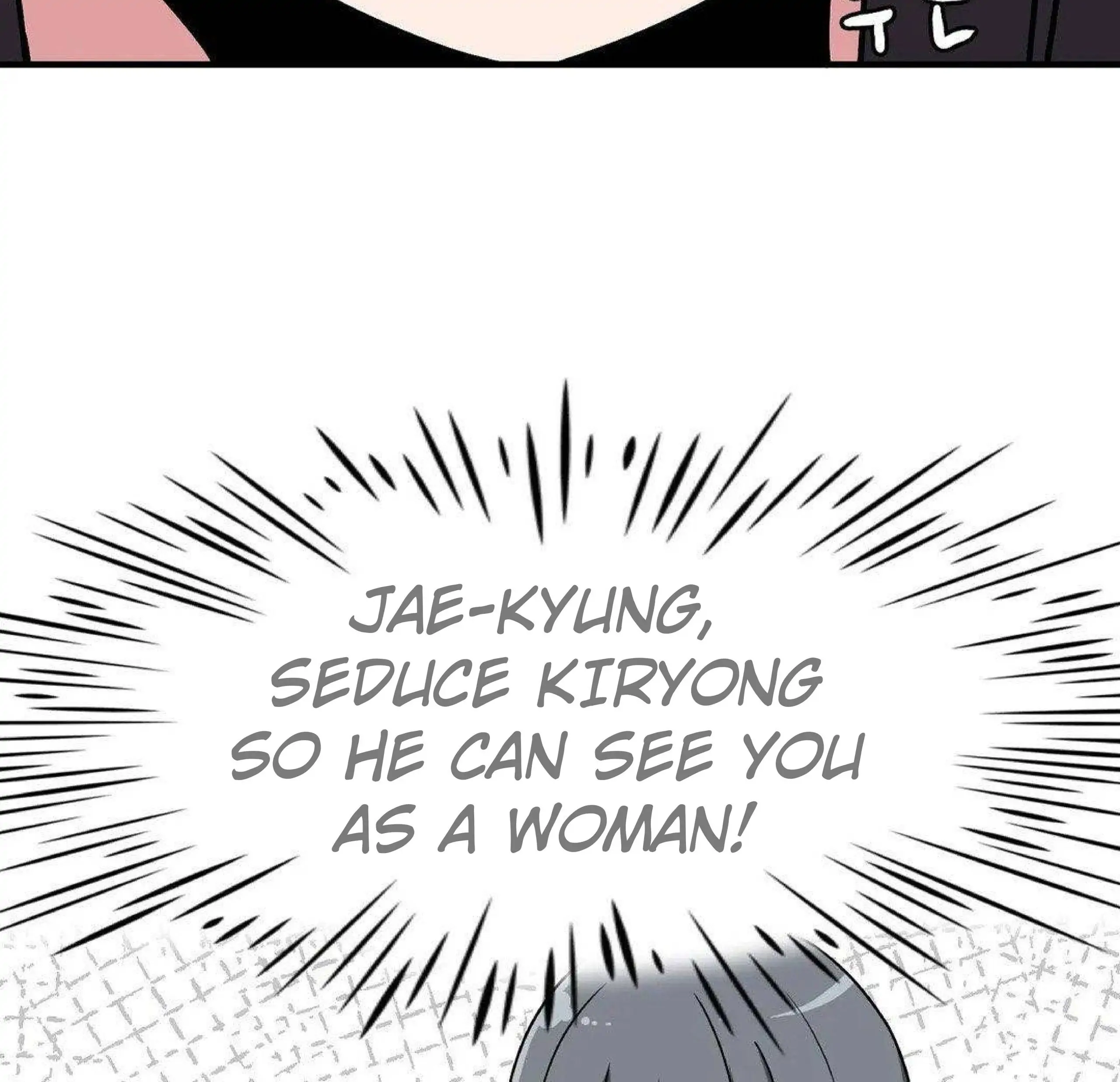 The Secret Of The Partner Next To You Chapter 18 - page 68