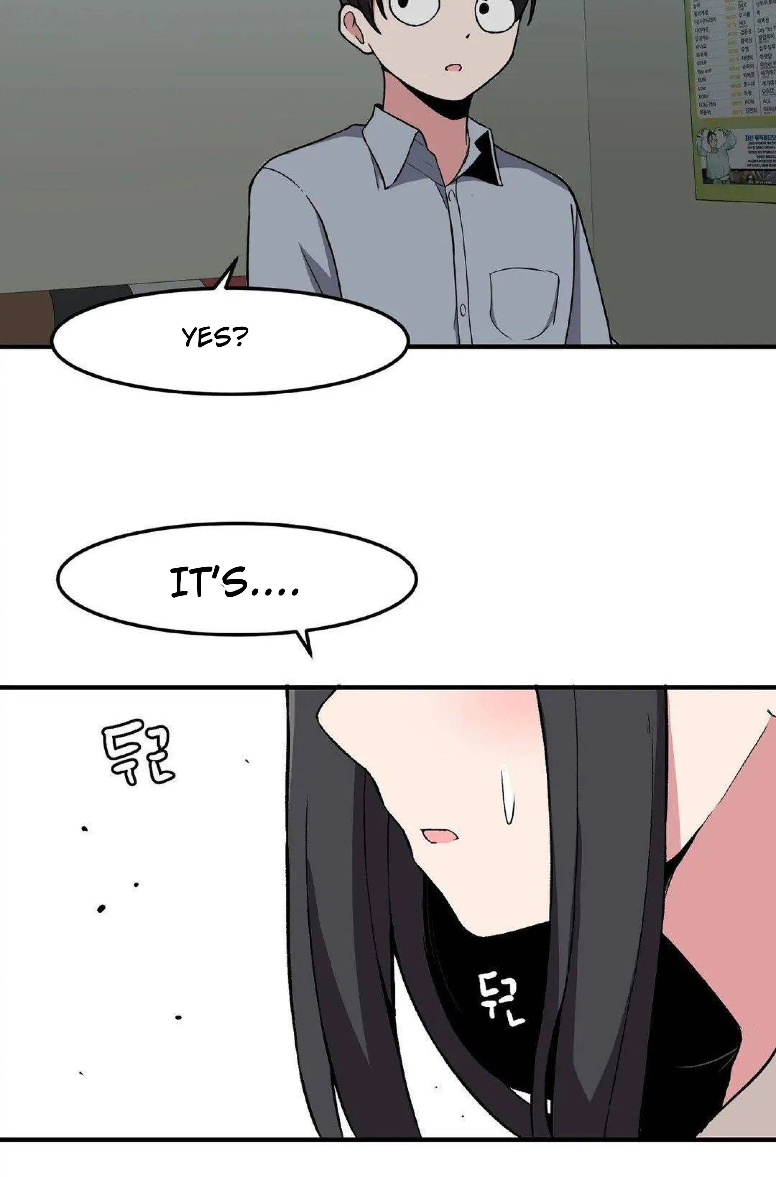 The Secret Of The Partner Next To You Chapter 18 - page 70