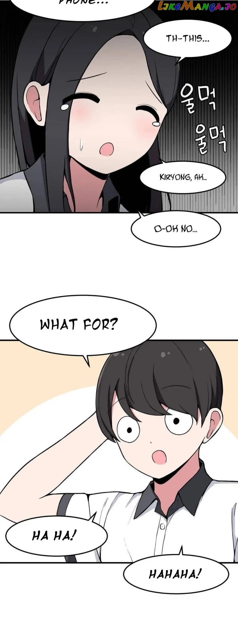 The Secret Of The Partner Next To You chapter 9 - page 15