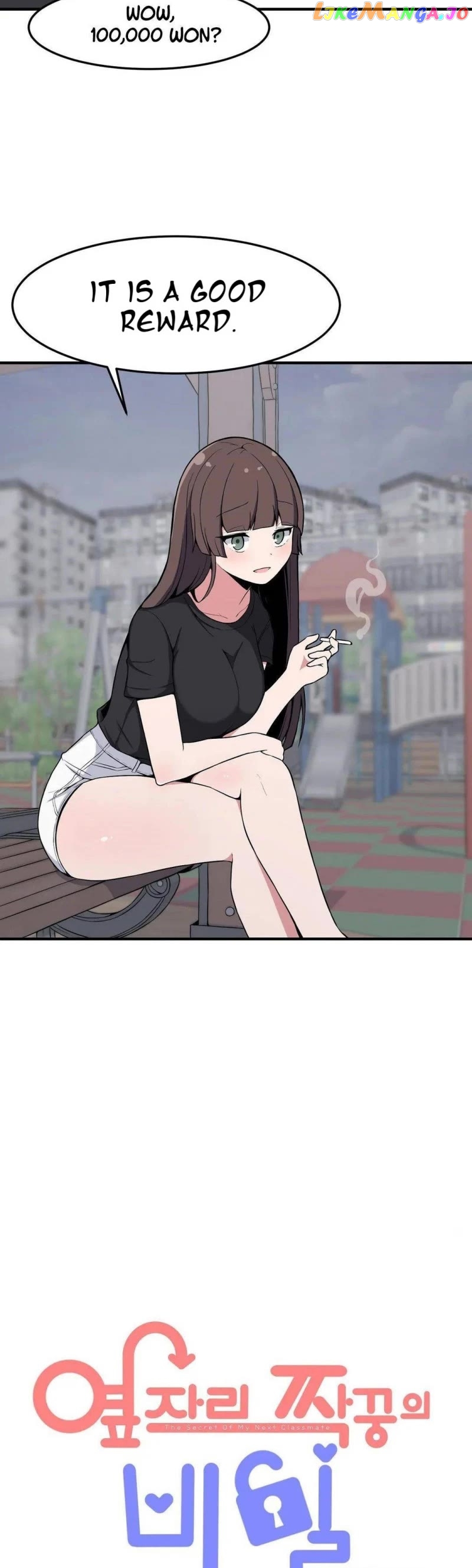 The Secret Of The Partner Next To You chapter 9 - page 4