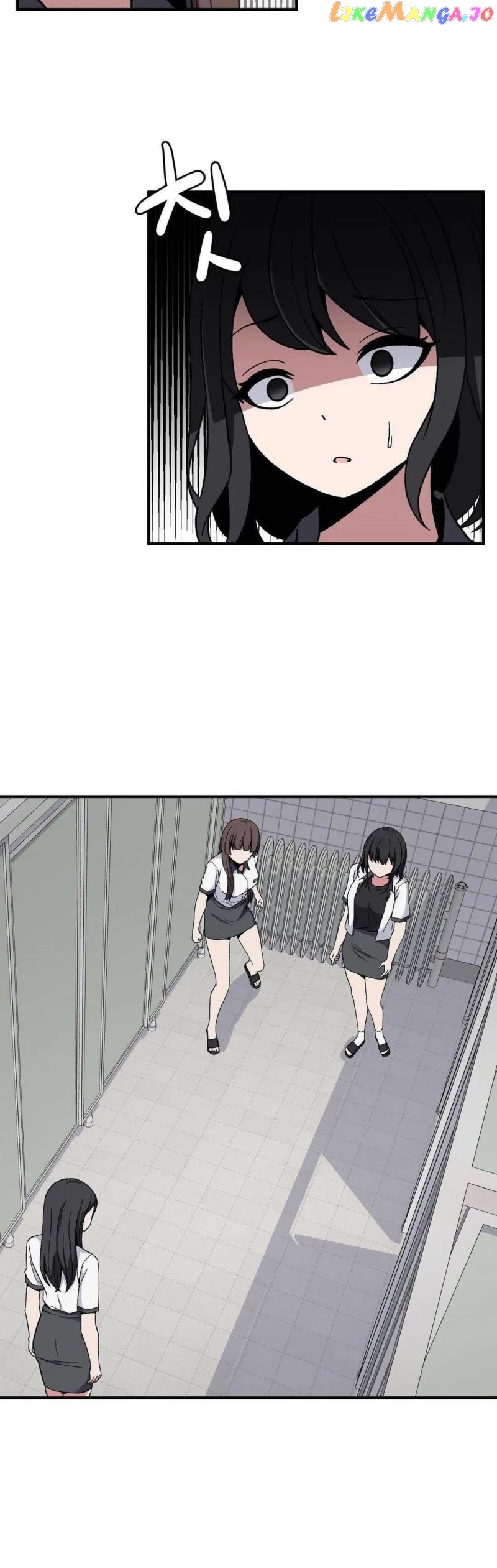 The Secret Of The Partner Next To You chapter 9 - page 42