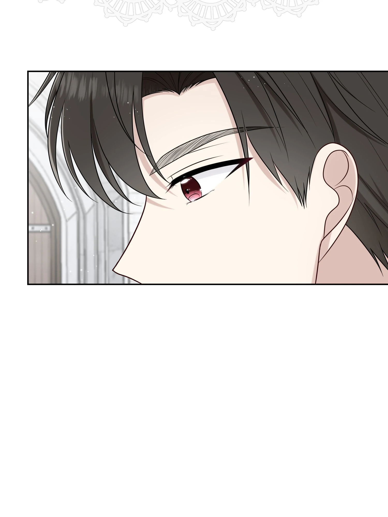 The poetry of love and war Chapter 3 - page 19