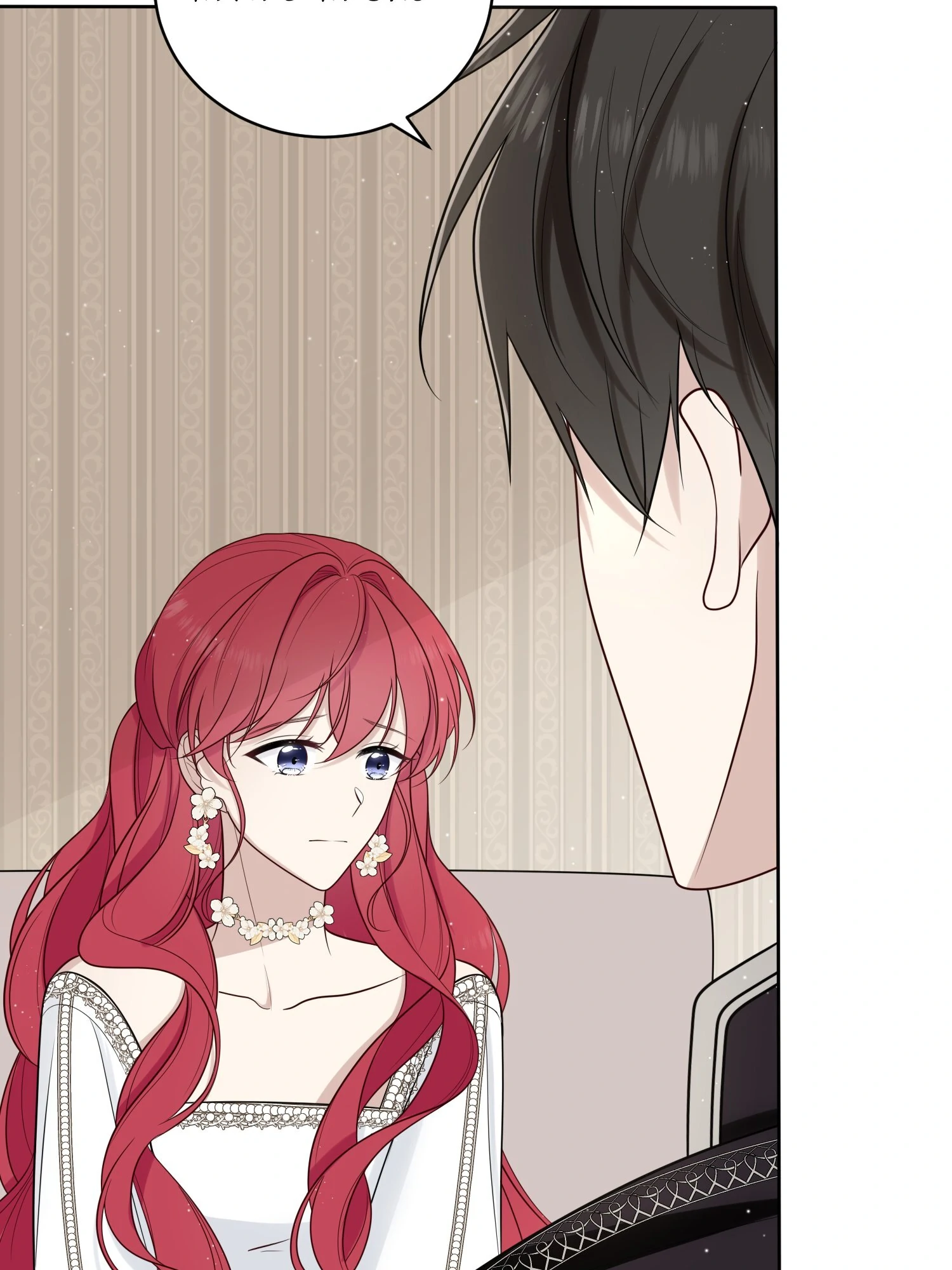 The poetry of love and war Chapter 3 - page 31