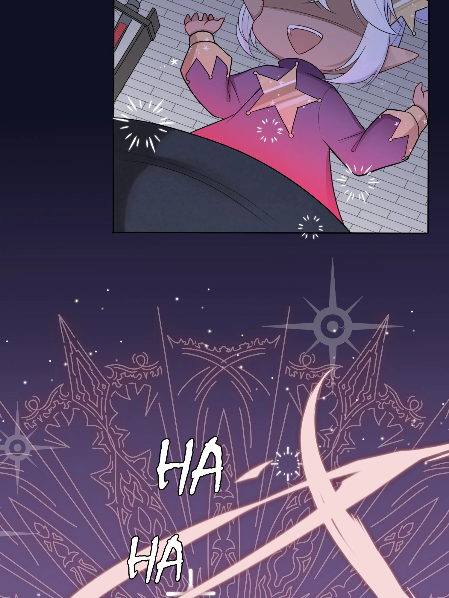 The poetry of love and war Chapter 3 - page 62