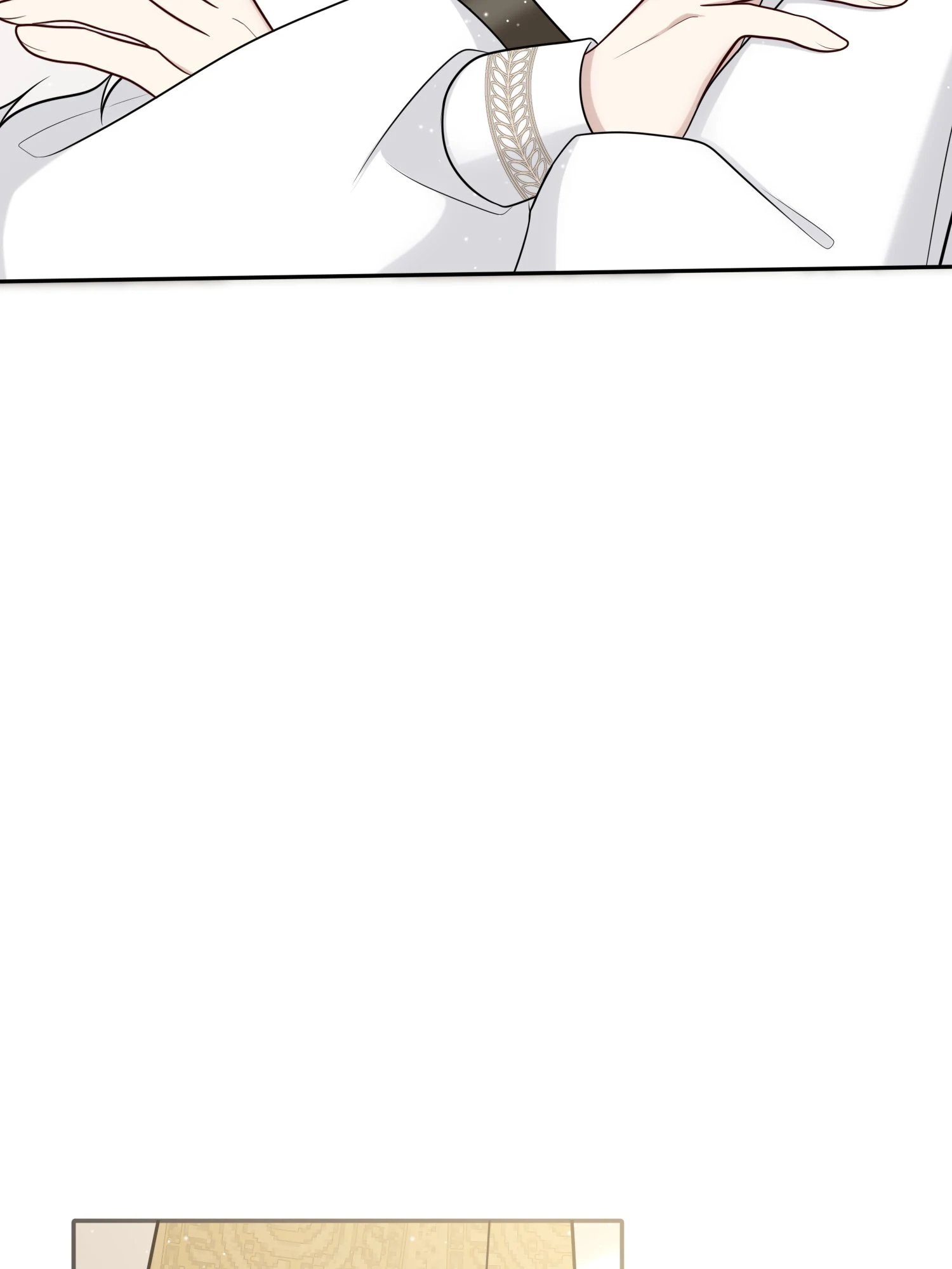 The poetry of love and war Chapter 5 - page 14