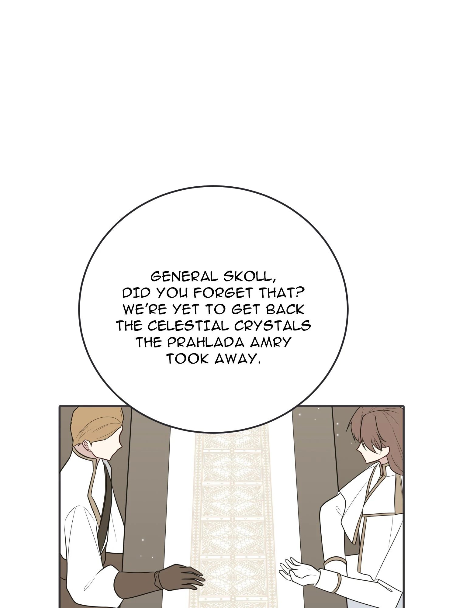 The poetry of love and war Chapter 5 - page 9