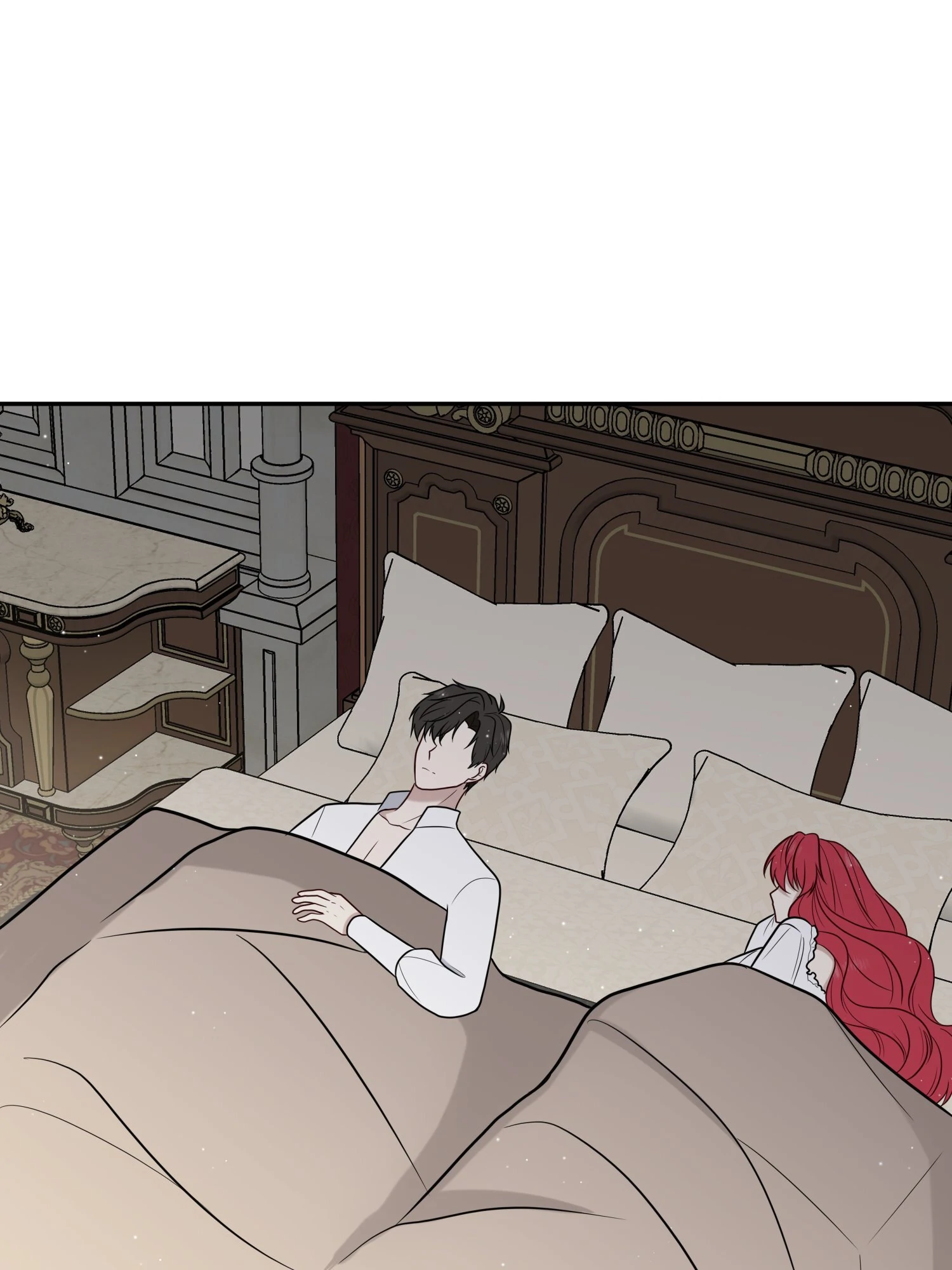 The poetry of love and war Chapter 7 - page 16