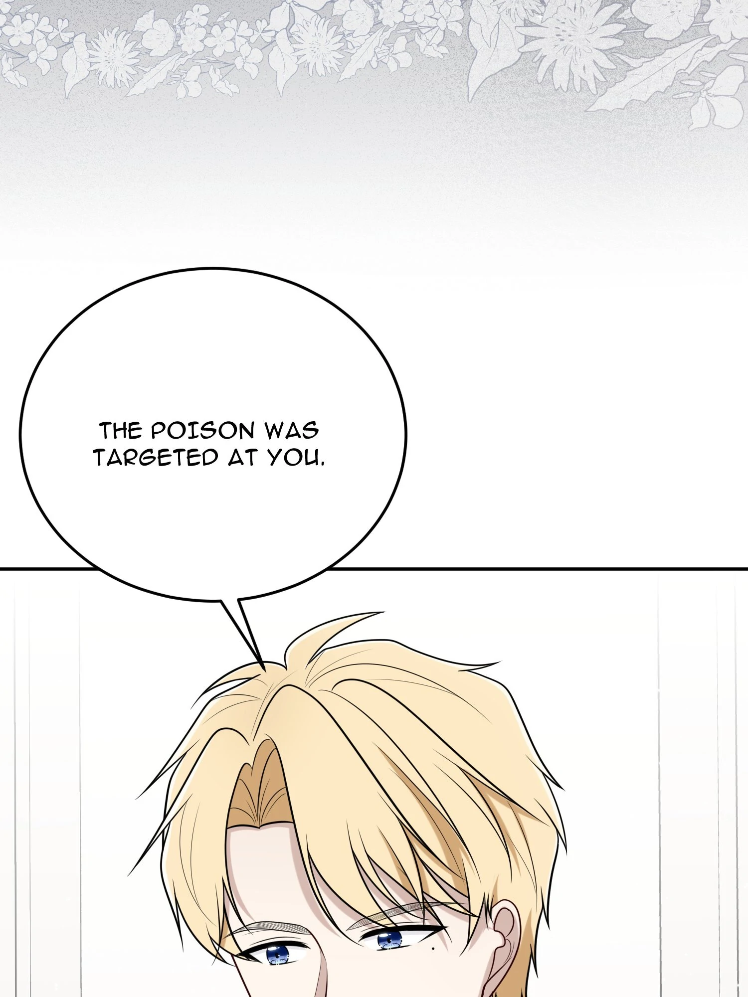 The poetry of love and war Chapter 9 - page 32