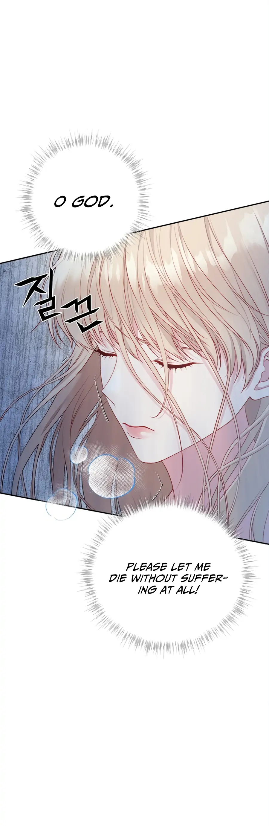 What Does That Evil Dragon Live For? Chapter 1 - page 10