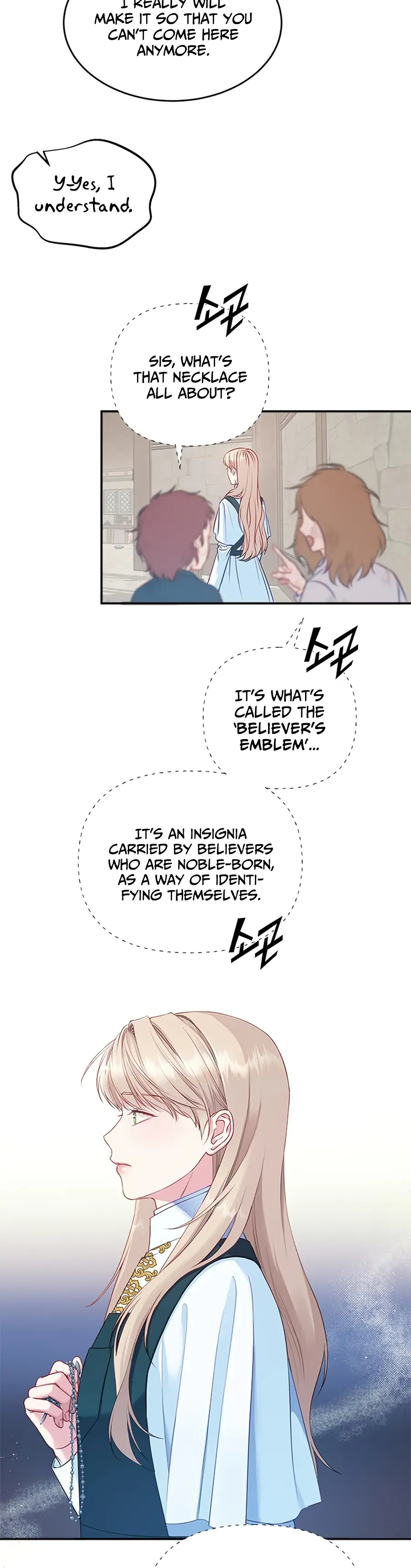 What Does That Evil Dragon Live For? Chapter 1 - page 29