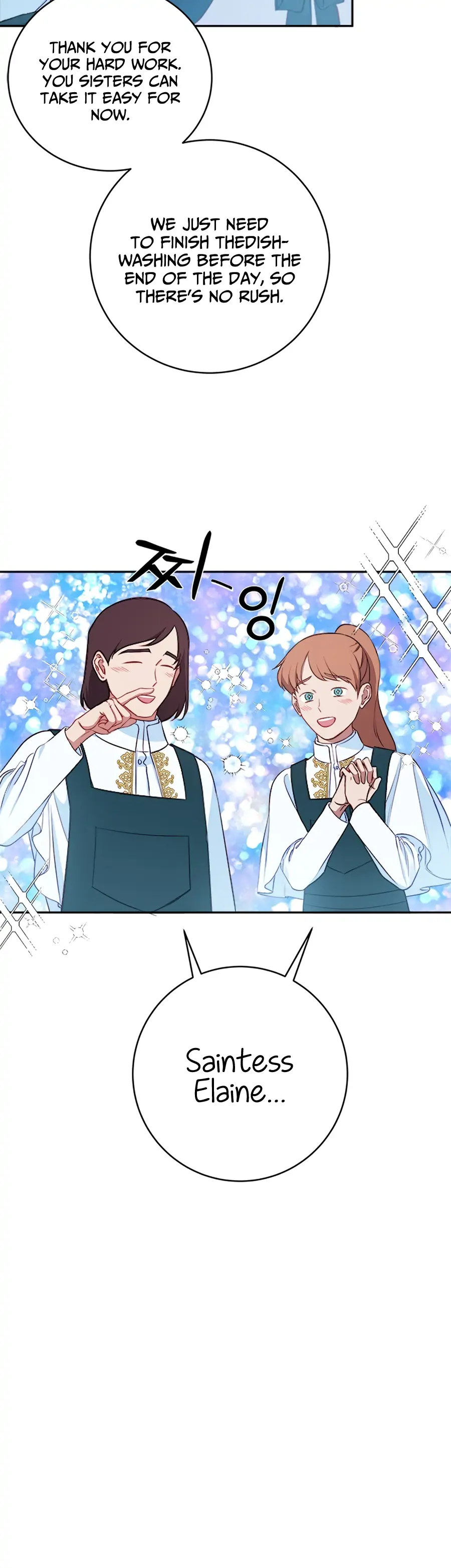 What Does That Evil Dragon Live For? Chapter 1 - page 32