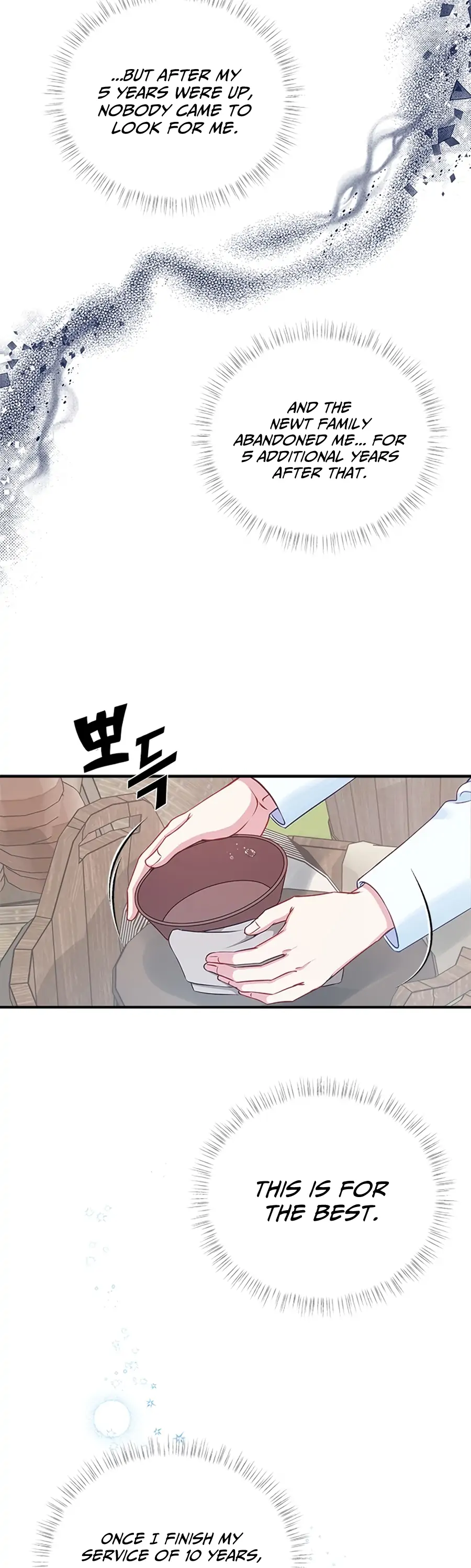 What Does That Evil Dragon Live For? Chapter 1 - page 37