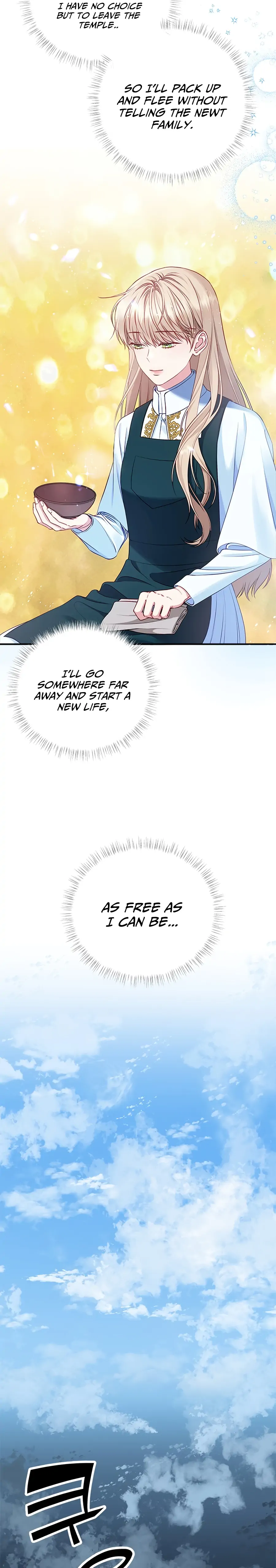 What Does That Evil Dragon Live For? Chapter 1 - page 38