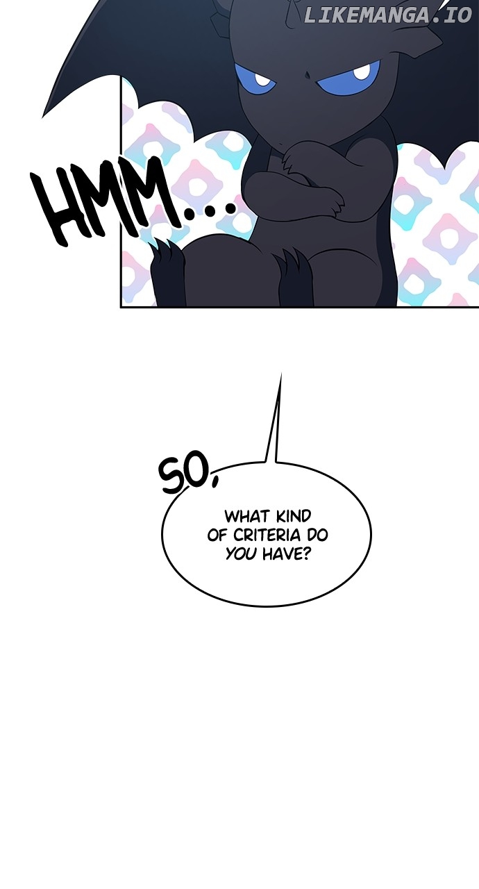What Does That Evil Dragon Live For? Chapter 30 - page 17