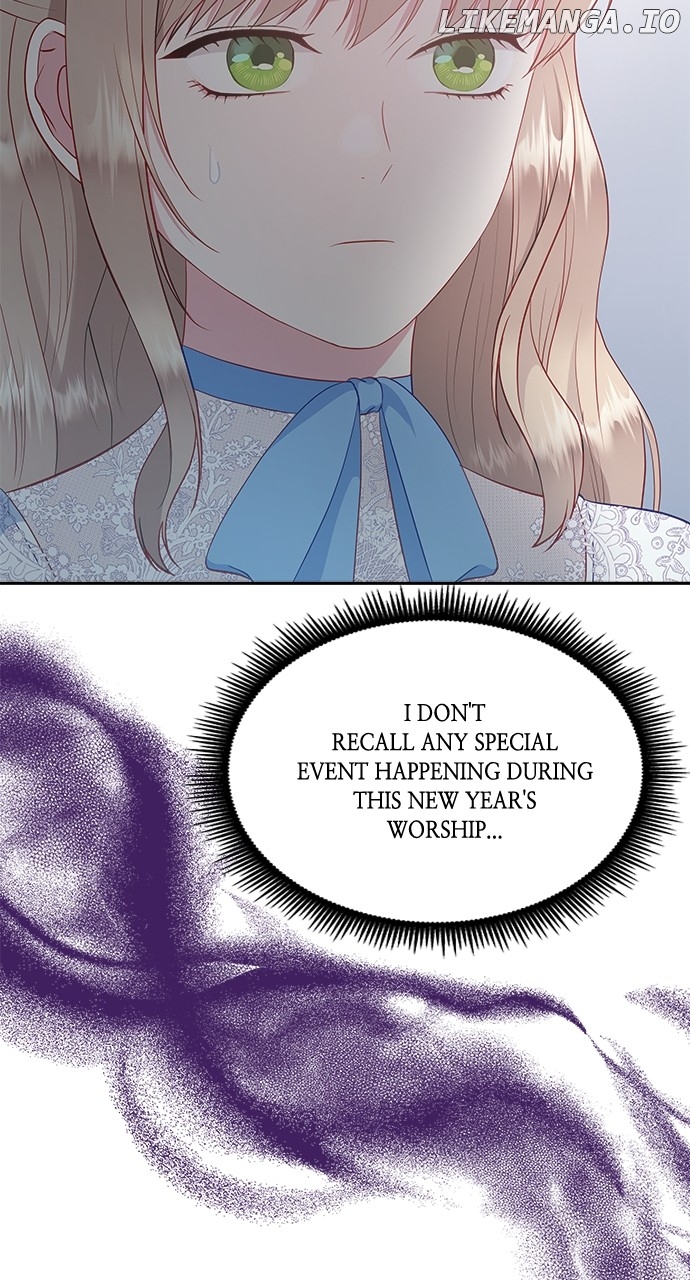 What Does That Evil Dragon Live For? Chapter 25 - page 5