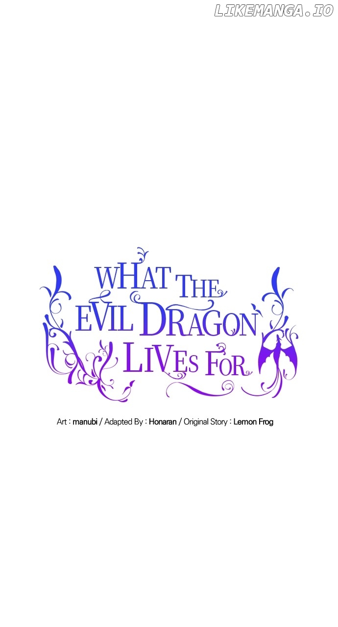 What Does That Evil Dragon Live For? Chapter 25 - page 8
