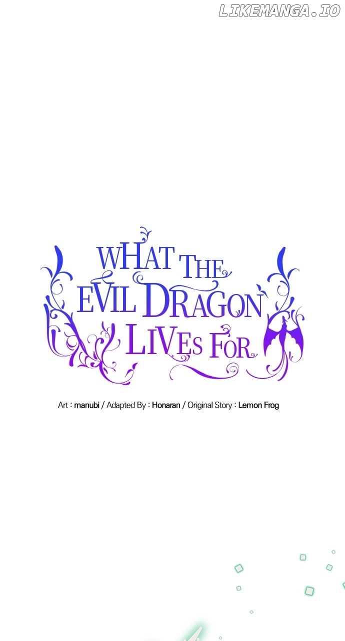 What Does That Evil Dragon Live For? Chapter 23 - page 1