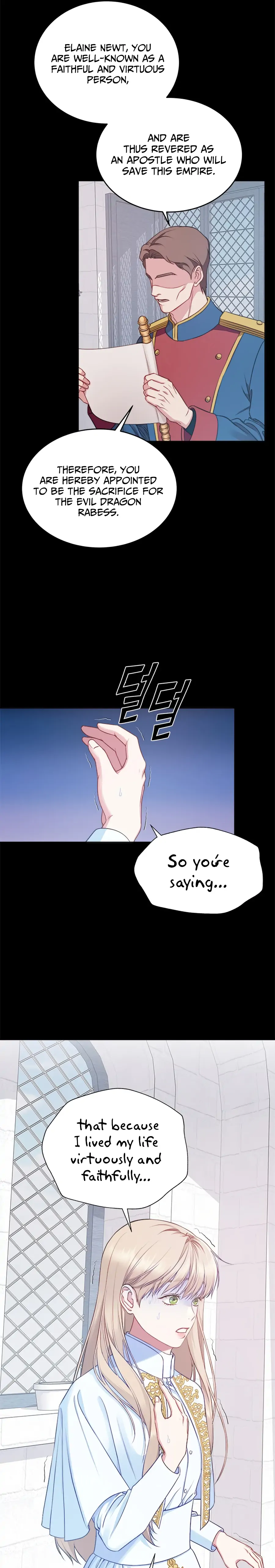 What Does That Evil Dragon Live For? Chapter 2 - page 22