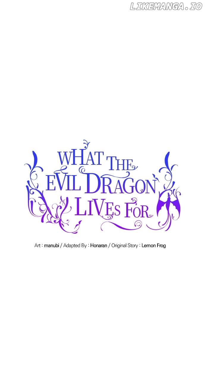 What Does That Evil Dragon Live For? Chapter 57 - page 1