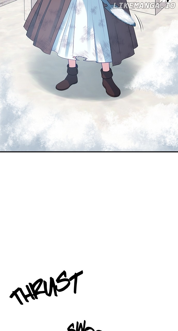 What Does That Evil Dragon Live For? Chapter 17 - page 81