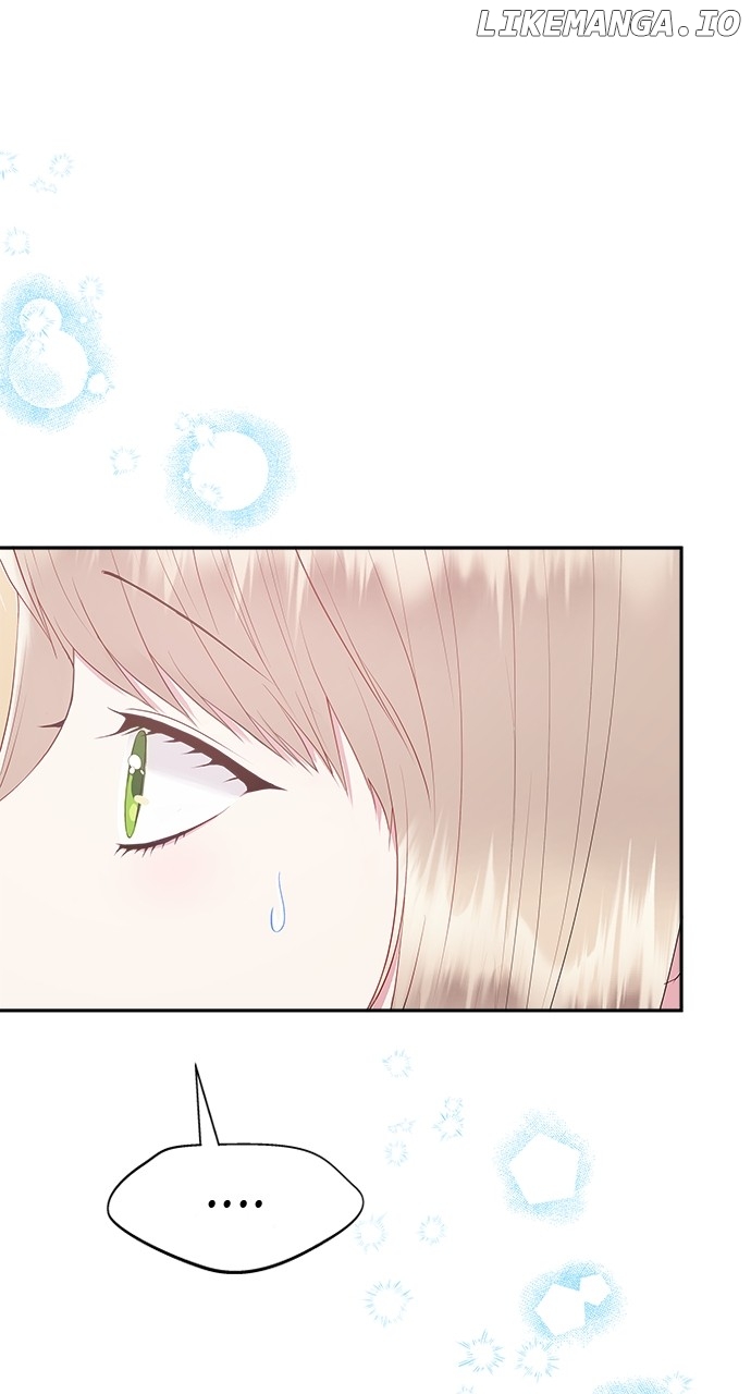 What Does That Evil Dragon Live For? Chapter 51 - page 1