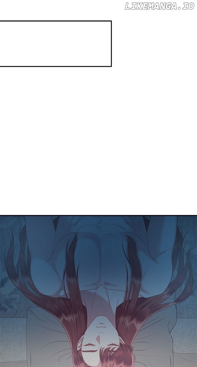 What Does That Evil Dragon Live For? Chapter 16 - page 89