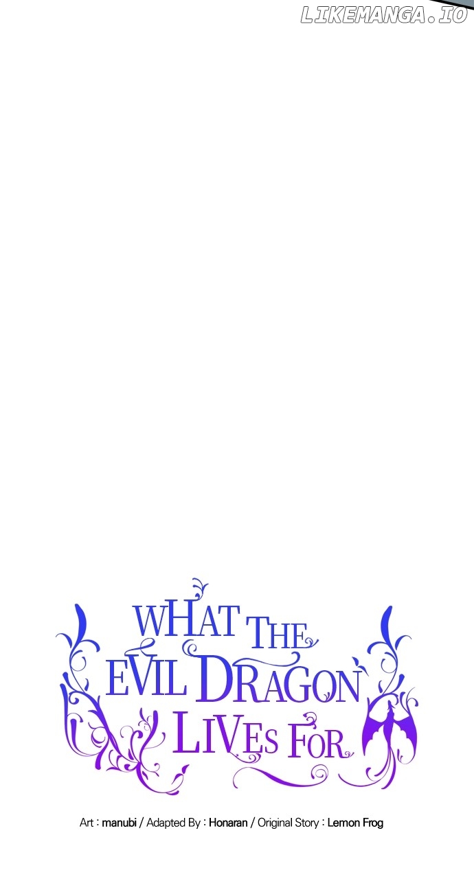 What Does That Evil Dragon Live For? Chapter 15 - page 18