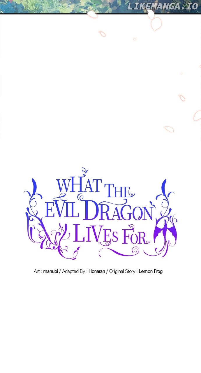 What Does That Evil Dragon Live For? Chapter 67 - page 32