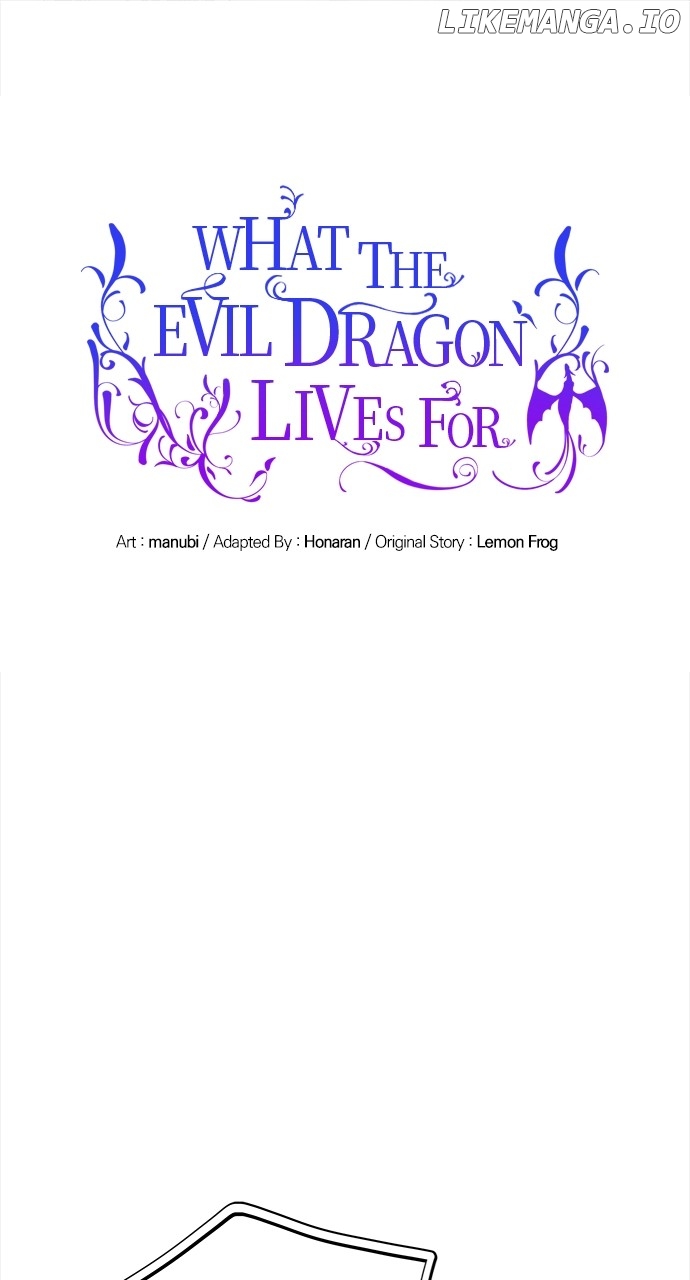 What Does That Evil Dragon Live For? Chapter 61 - page 1