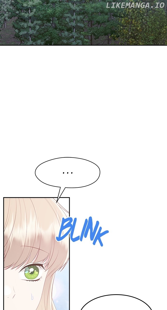 What Does That Evil Dragon Live For? Chapter 61 - page 68