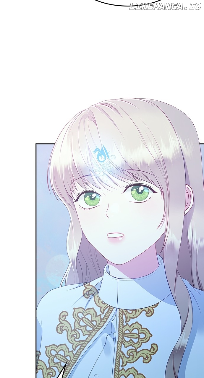 What Does That Evil Dragon Live For? Chapter 62 - page 79