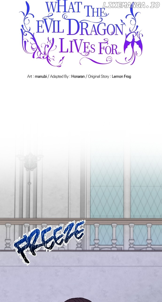 What Does That Evil Dragon Live For? Chapter 63 - page 24