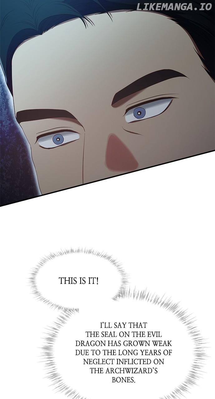 What Does That Evil Dragon Live For? Chapter 64 - page 16
