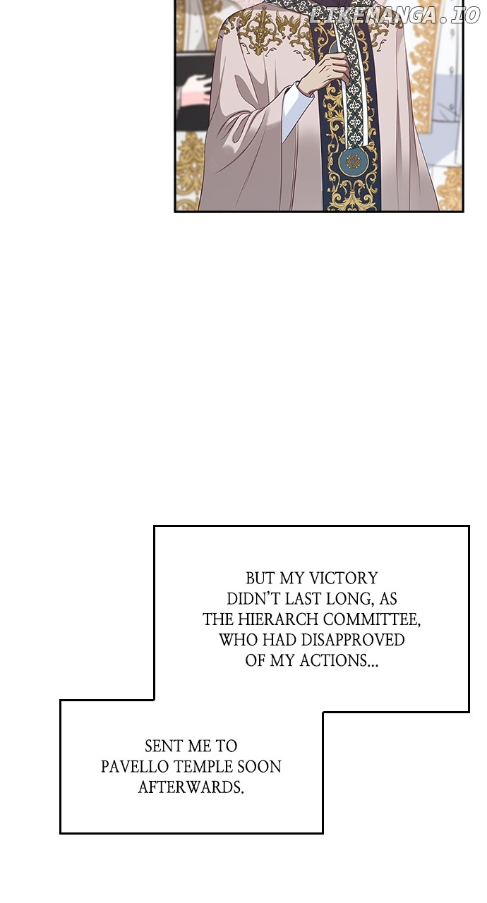 What Does That Evil Dragon Live For? Chapter 64 - page 3