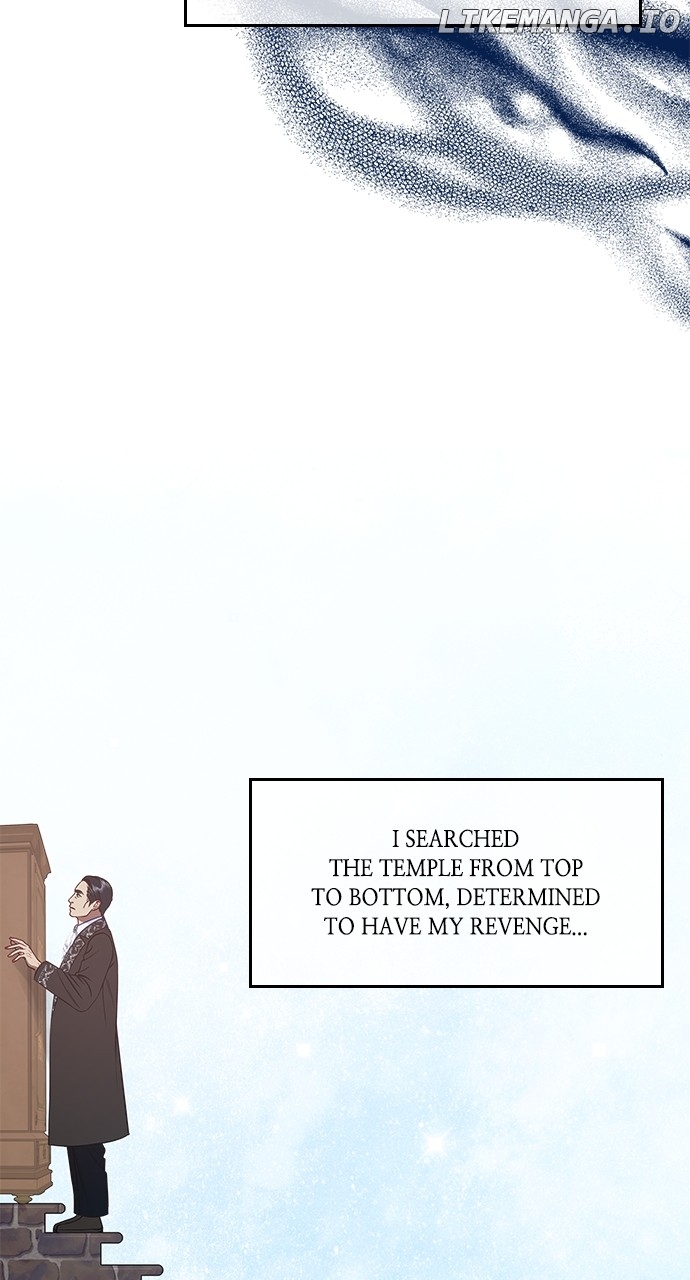 What Does That Evil Dragon Live For? Chapter 64 - page 7