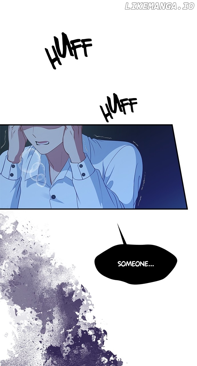 What Does That Evil Dragon Live For? Chapter 48 - page 25