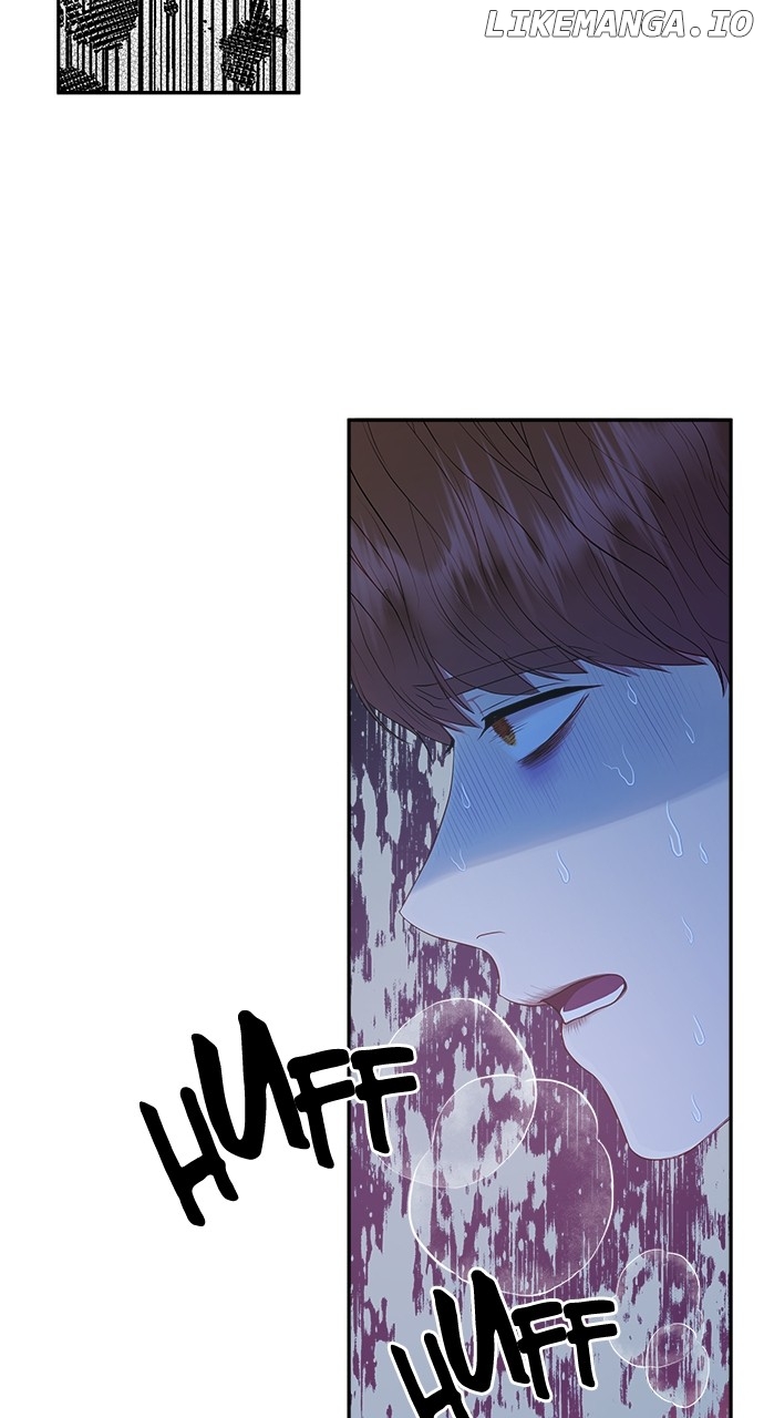 What Does That Evil Dragon Live For? Chapter 48 - page 33